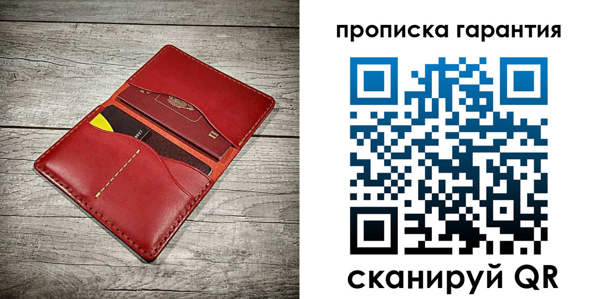 временная прописка в Всеволожске